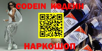 a pvp Кингисепп