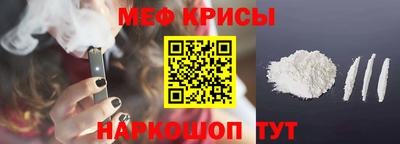 синтетический гашиш Кимры