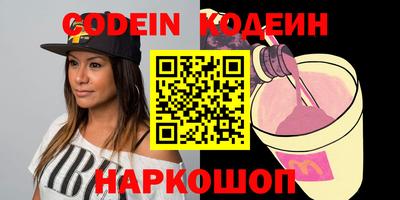 синтетический гашиш Кимры