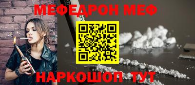 a pvp Кингисепп
