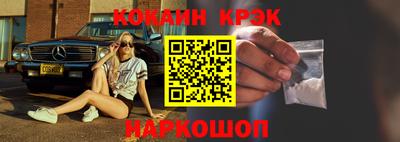 мяу мяу мука Кинель