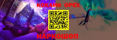 a pvp Кингисепп