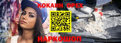 a pvp Кингисепп