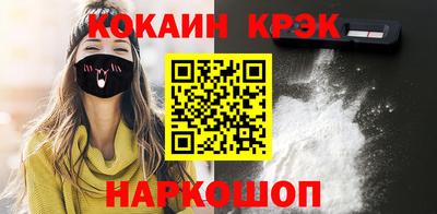 синтетический гашиш Кимры