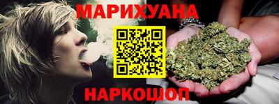 мяу мяу мука Кинель