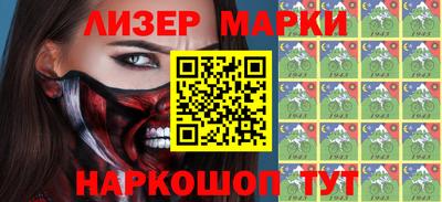 синтетический гашиш Кимры
