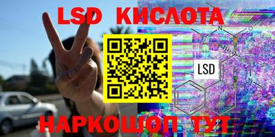 a pvp Кингисепп