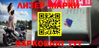 синтетический гашиш Кимры