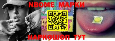 синтетический гашиш Кимры