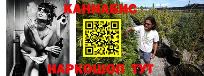 мяу мяу мука Кинель
