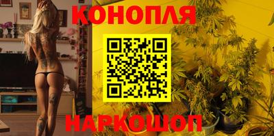 мяу мяу мука Кинель