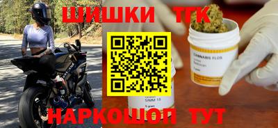 мяу мяу мука Кинель