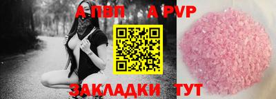 синтетический гашиш Кимры