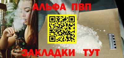 синтетический гашиш Кимры