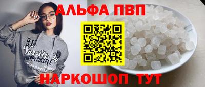 мяу мяу мука Кинель