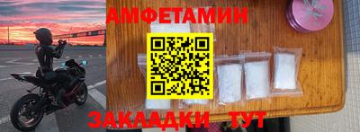мяу мяу мука Кинель