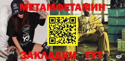 синтетический гашиш Кимры