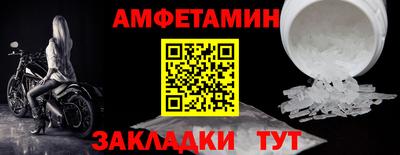 a pvp Кингисепп