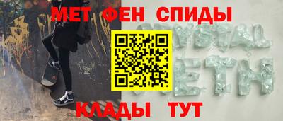 синтетический гашиш Кимры
