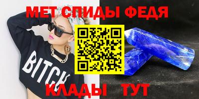 синтетический гашиш Кимры
