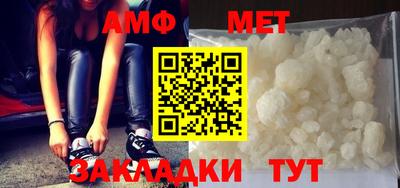 a pvp Кингисепп