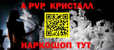 синтетический гашиш Кимры