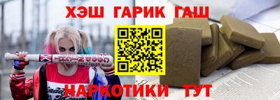a pvp Кингисепп