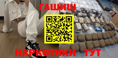 мяу мяу мука Кинель