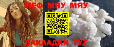 синтетический гашиш Кимры