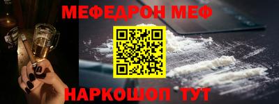 a pvp Кингисепп
