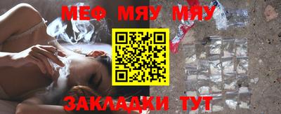 синтетический гашиш Кимры